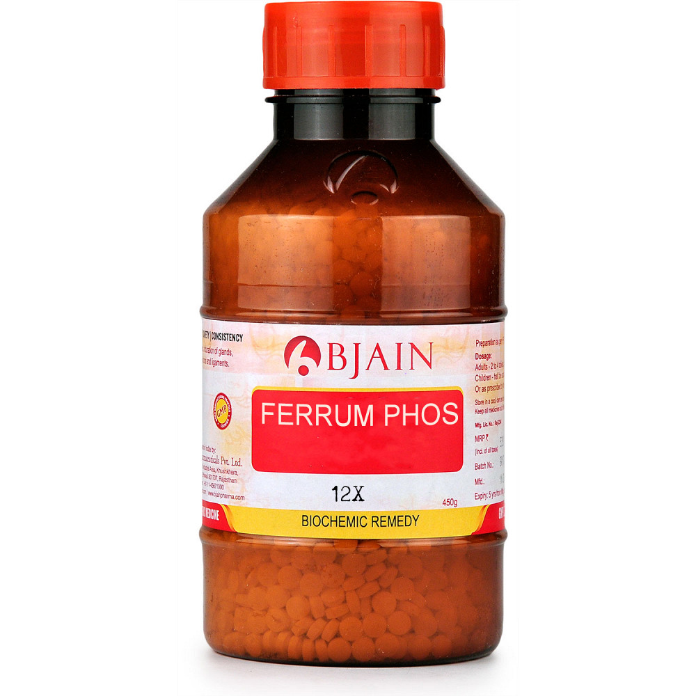 B Jain Ferrum Phos 12X 450g