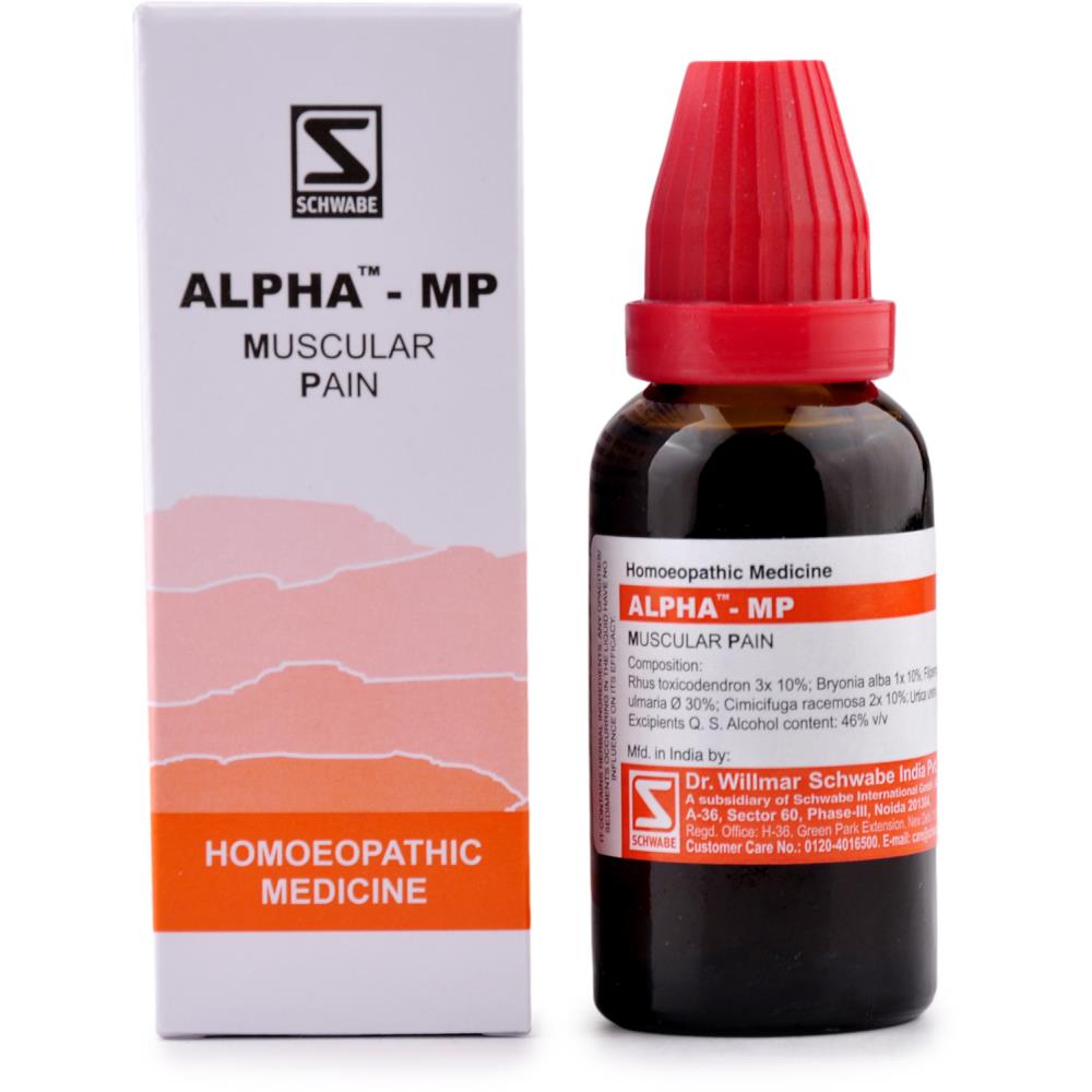 Willmar Schwabe India Alpha MP Muscular Pain 30ml