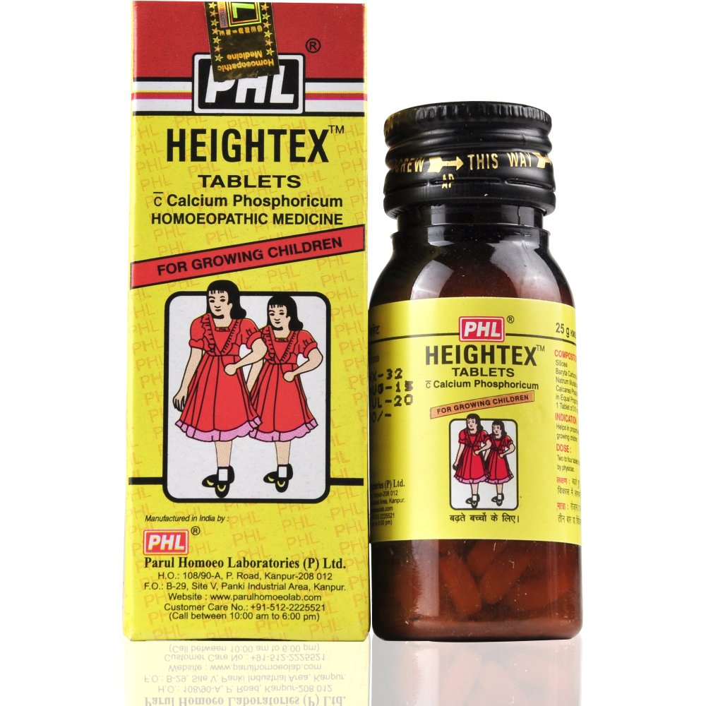 PHL Heightex Tablet 25g image