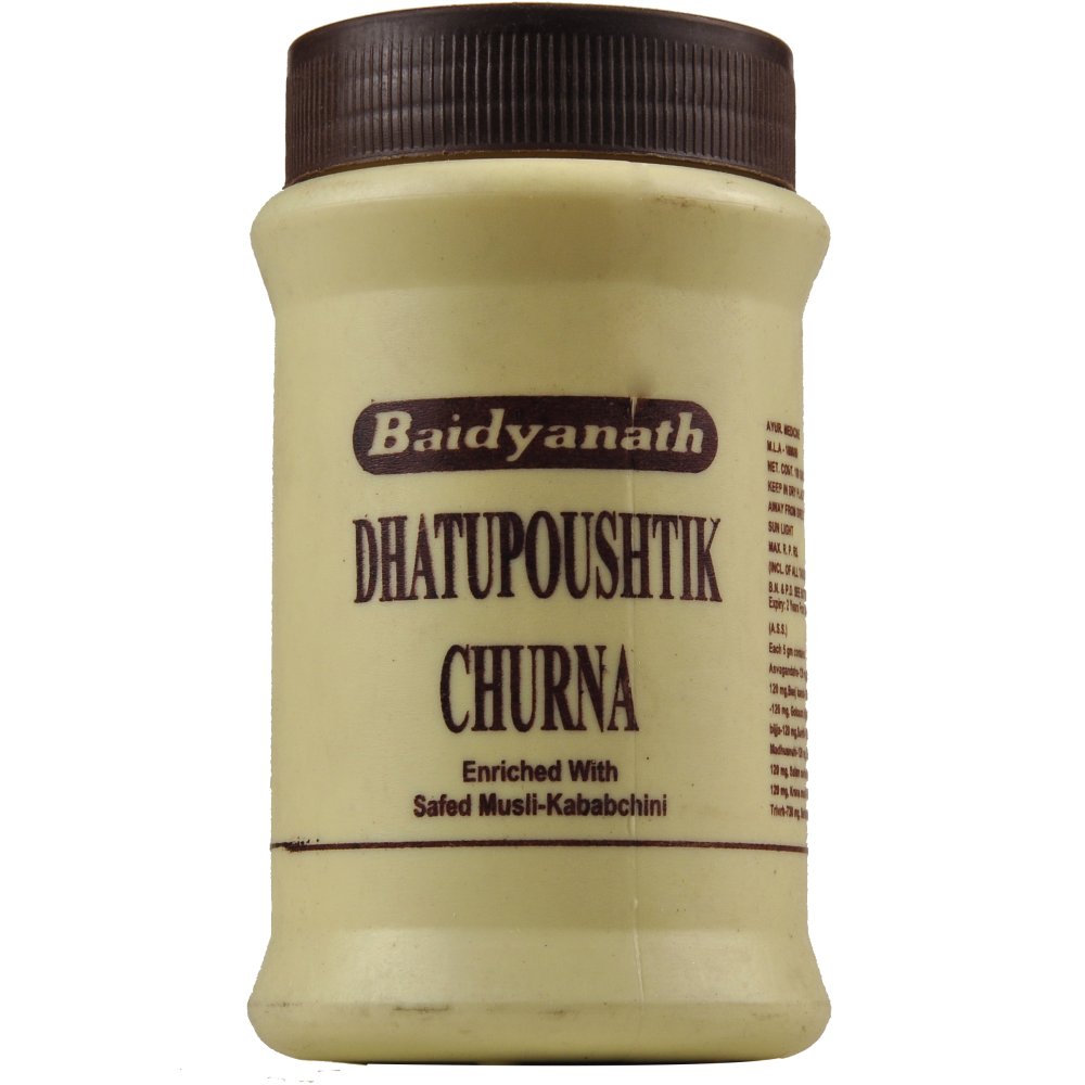 Baidyanath Dhatupaushtik Churna 100g