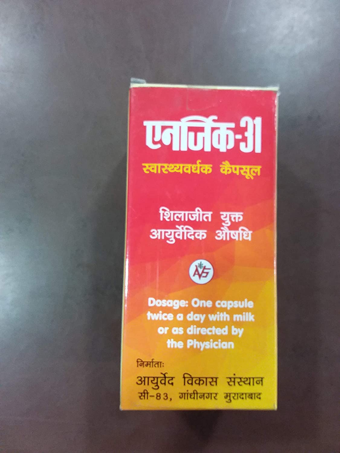  Ayurved Vikas Sansthan Energic-31, 80 Capsule 