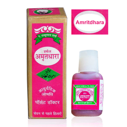 Ayurvedic Amritdhara for All Health Problems Pocket Doctor